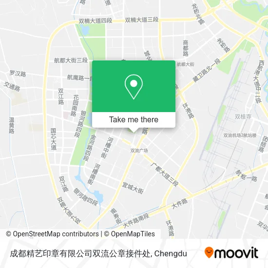 成都精艺印章有限公司双流公章接件处 map