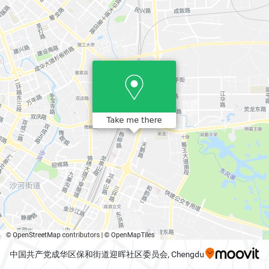 中国共产党成华区保和街道迎晖社区委员会 map