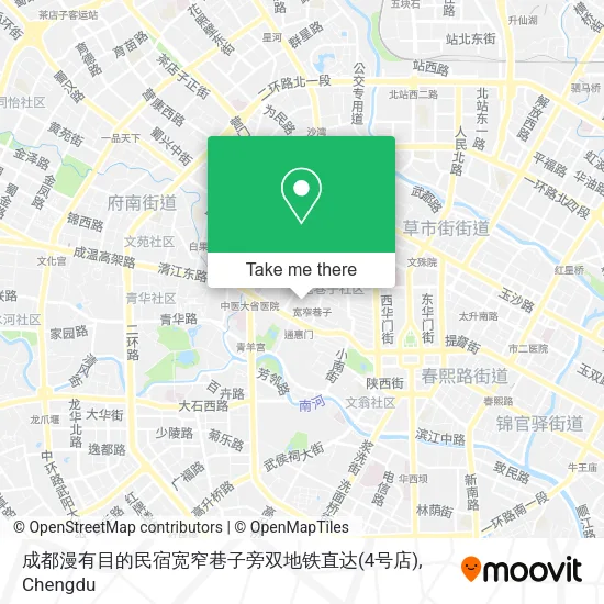 成都漫有目的民宿宽窄巷子旁双地铁直达(4号店) map