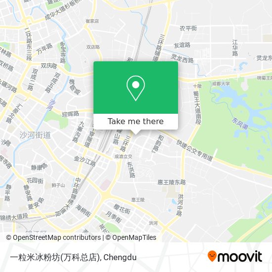 一粒米冰粉坊(万科总店) map