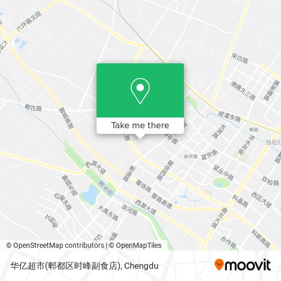 华亿超市(郫都区时峰副食店) map