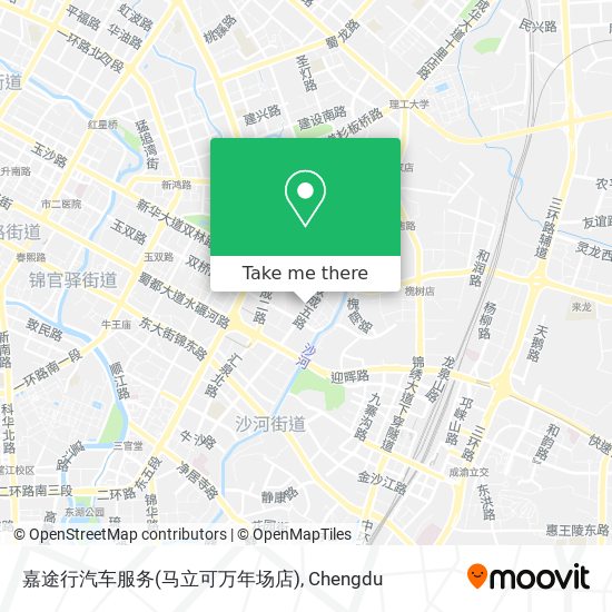 嘉途行汽车服务(马立可万年场店) map