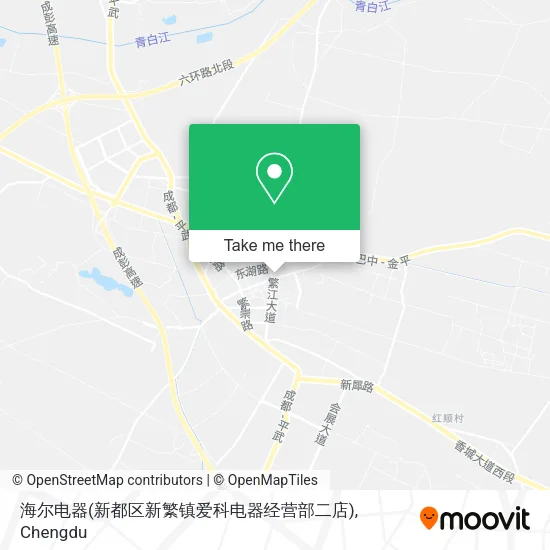 海尔电器(新都区新繁镇爱科电器经营部二店) map