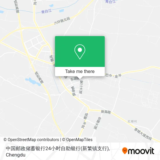 中国邮政储蓄银行24小时自助银行(新繁镇支行) map