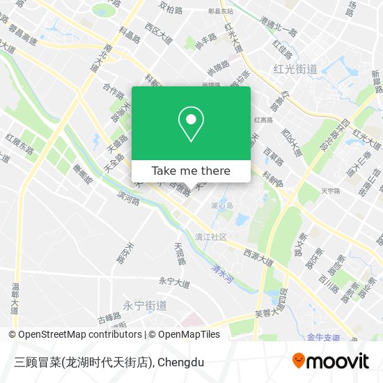 三顾冒菜(龙湖时代天街店) map