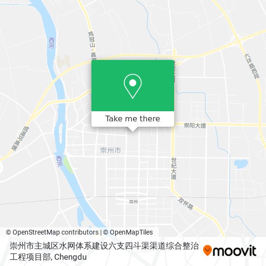 崇州市主城区水网体系建设六支四斗渠渠道综合整治工程项目部 map