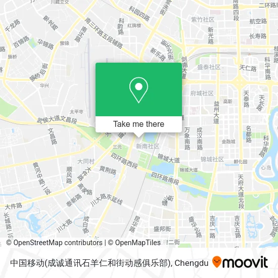 中国移动(成诚通讯石羊仁和街动感俱乐部) map