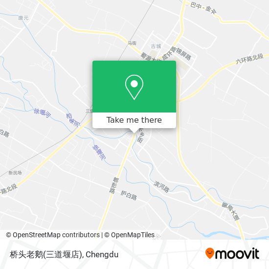 桥头老鹅(三道堰店) map