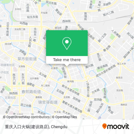 重庆入口火锅(建设路店) map