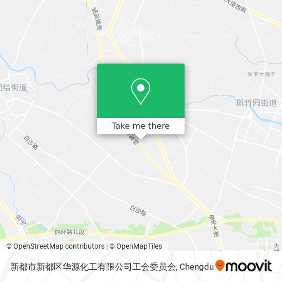 新都市新都区华源化工有限公司工会委员会 map