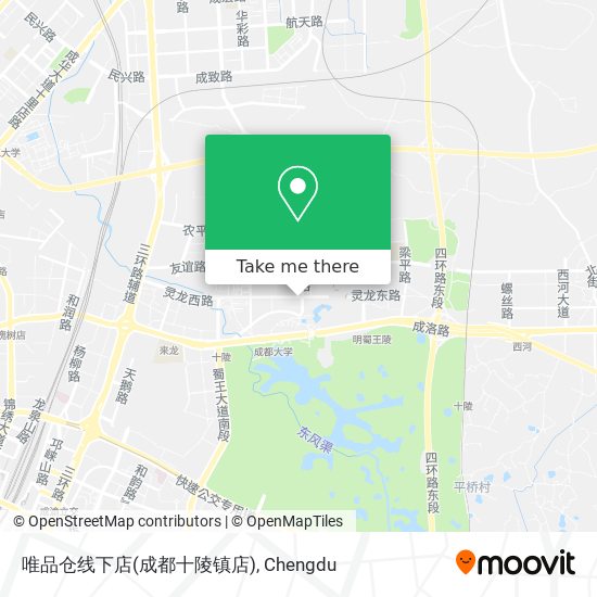 唯品仓线下店(成都十陵镇店) map