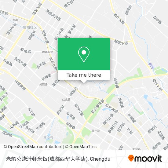 老蝦公烧汁虾米饭(成都西华大学店) map