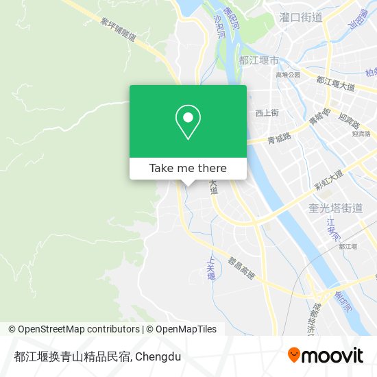 都江堰换青山精品民宿 map