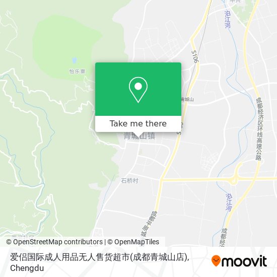 爱侣国际成人用品无人售货超市(成都青城山店) map