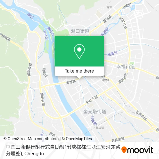 中国工商银行附行式自助银行(成都都江堰江安河东路分理处) map