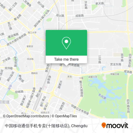 中国移动通信手机专卖(十陵移动店) map