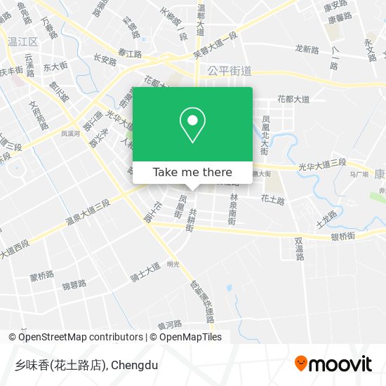 乡味香(花土路店) map