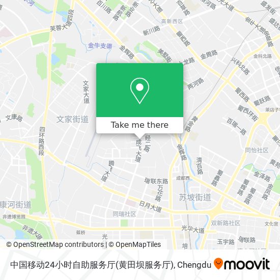 中国移动24小时自助服务厅(黄田坝服务厅) map