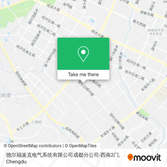 德尔福派克电气系统有限公司成都分公司-西南2门 map