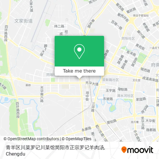 青羊区川菜罗记川菜馆简阳市正宗罗记羊肉汤 map