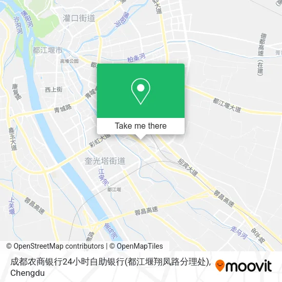 成都农商银行24小时自助银行(都江堰翔凤路分理处) map
