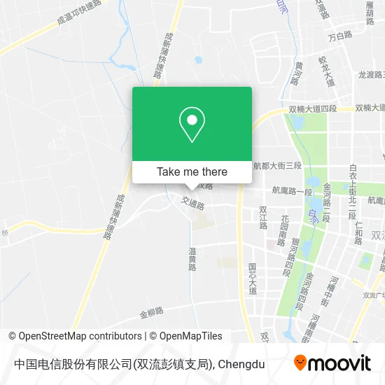 中国电信股份有限公司(双流彭镇支局) map