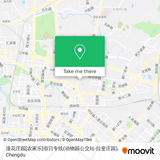 漫花庄园[农家乐]假日专线(动物园公交站-拉斐庄园) map