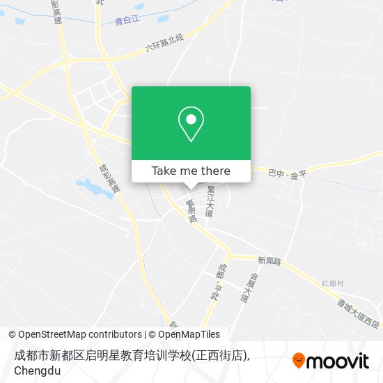 成都市新都区启明星教育培训学校(正西街店) map