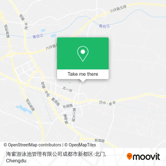 海窗游泳池管理有限公司成都市新都区-北门 map