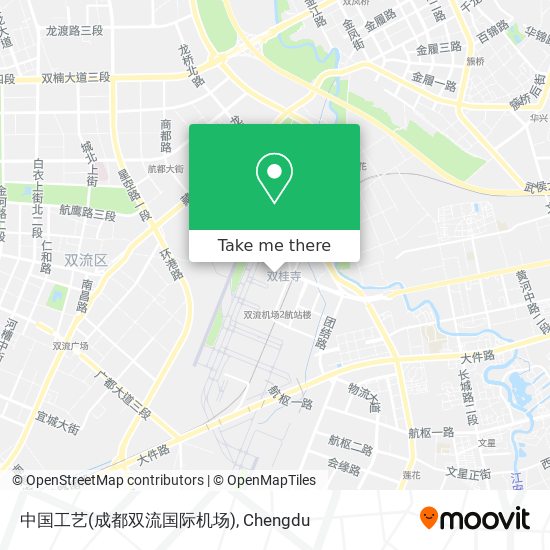 中国工艺(成都双流国际机场) map