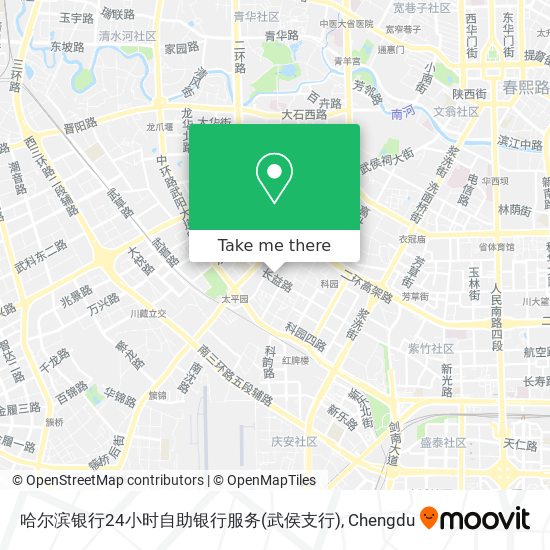 哈尔滨银行24小时自助银行服务(武侯支行) map