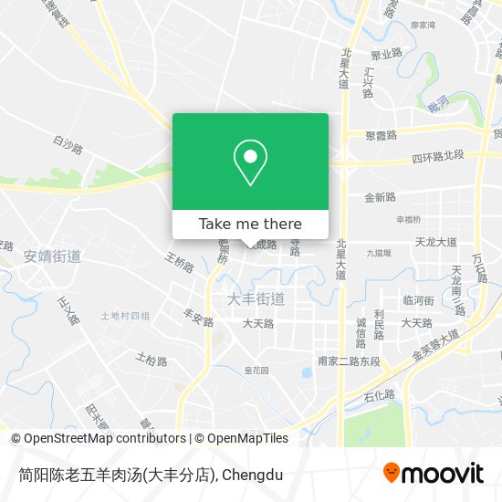 简阳陈老五羊肉汤(大丰分店) map