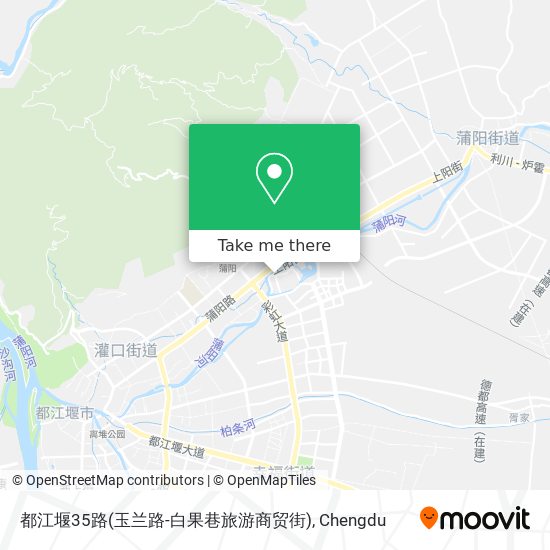 都江堰35路(玉兰路-白果巷旅游商贸街) map