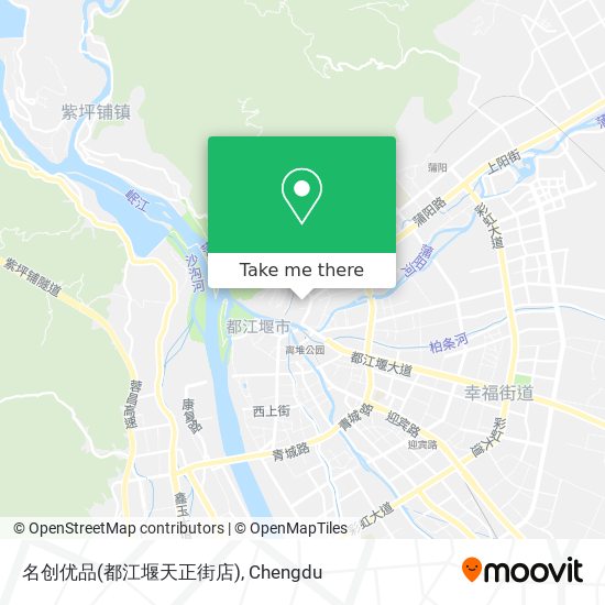 名创优品(都江堰天正街店) map