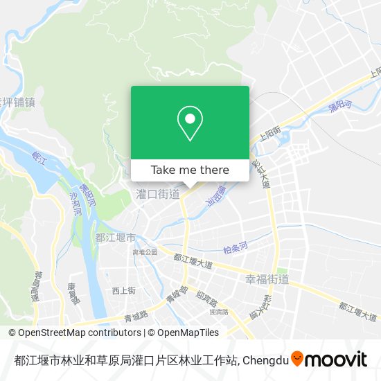 都江堰市林业和草原局灌口片区林业工作站 map