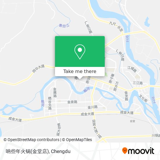 呐些年火锅(金堂店) map