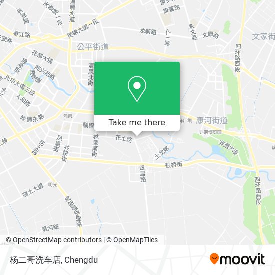 杨二哥洗车店 map
