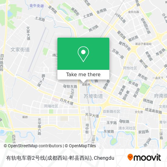 有轨电车蓉2号线(成都西站-郫县西站) map