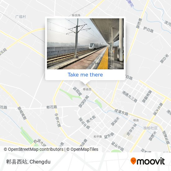 郫县西站 map