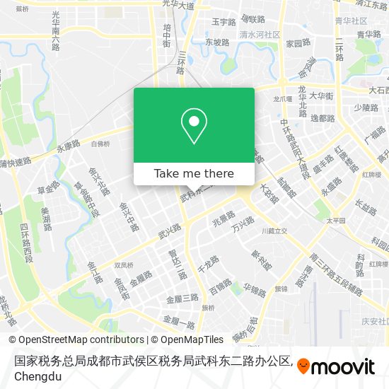 国家税务总局成都市武侯区税务局武科东二路办公区 map