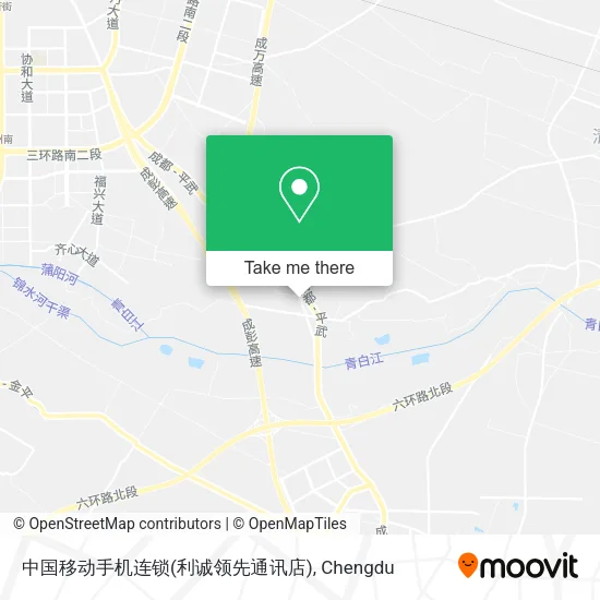 中国移动手机连锁(利诚领先通讯店) map