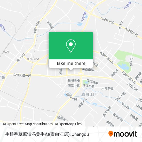 牛根香草原清汤黄牛肉(青白江店) map