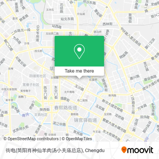 街电(简阳肖神仙羊肉汤小关庙总店) map