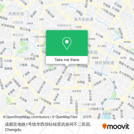 成都近地铁1号线华西坝站锦里武侯祠不二民宿 map