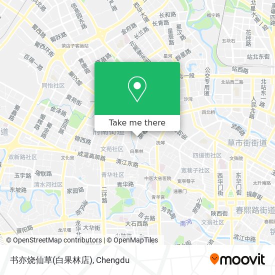 书亦烧仙草(白果林店) map
