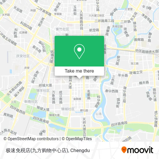 极速免税店(九方购物中心店) map