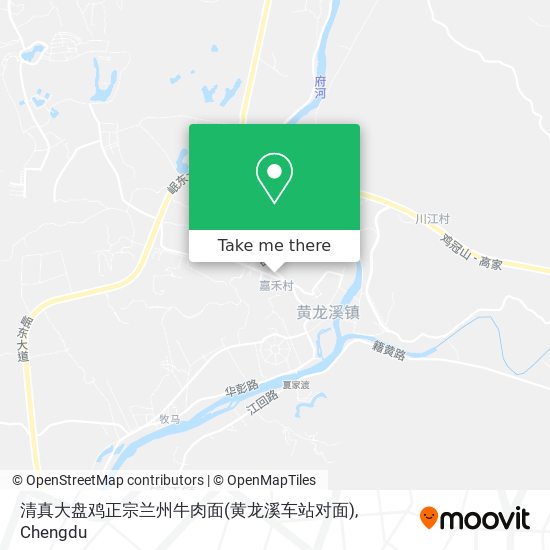 清真大盘鸡正宗兰州牛肉面(黄龙溪车站对面) map