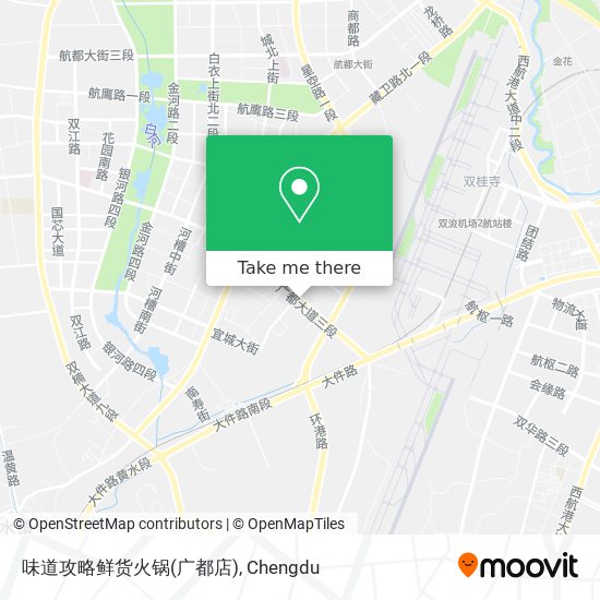 味道攻略鲜货火锅(广都店) map