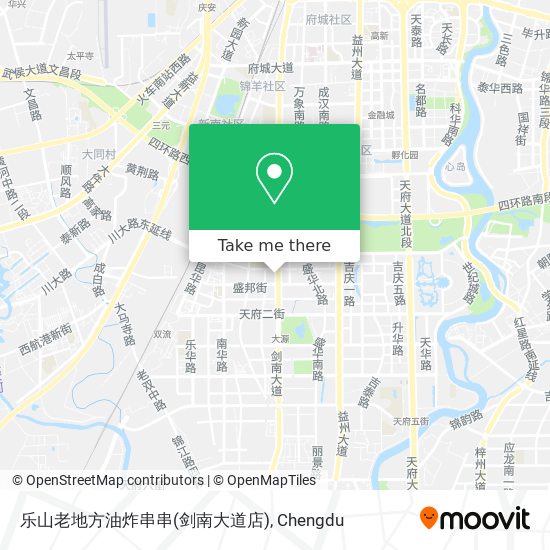 乐山老地方油炸串串(剑南大道店) map