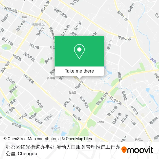郫都区红光街道办事处-流动人口服务管理推进工作办公室 map